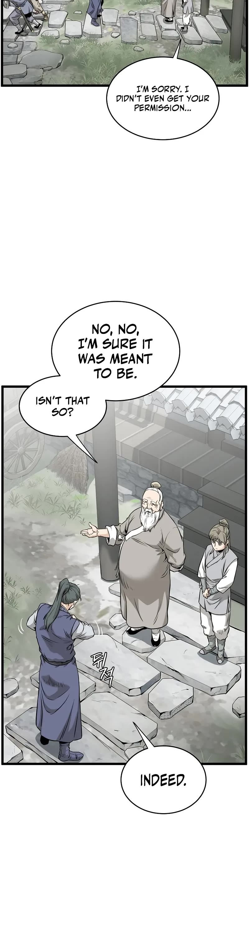 Murim Login chapter 226 page 13