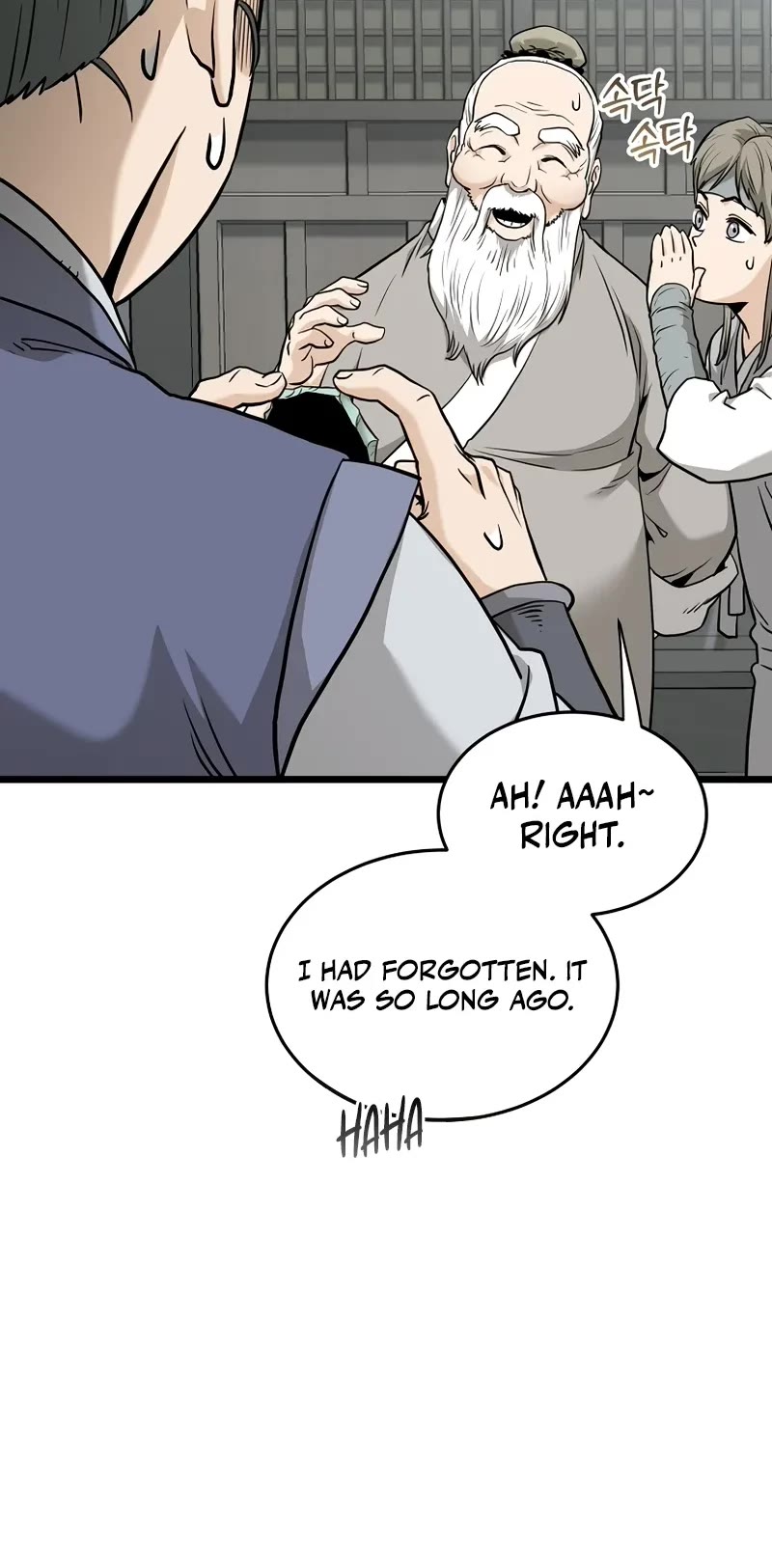 Murim Login chapter 226 page 16