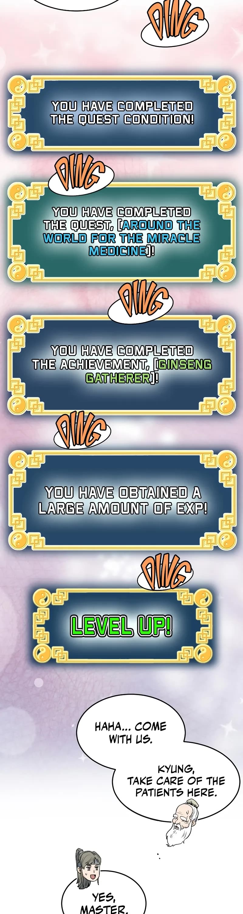 Murim Login chapter 226 page 48