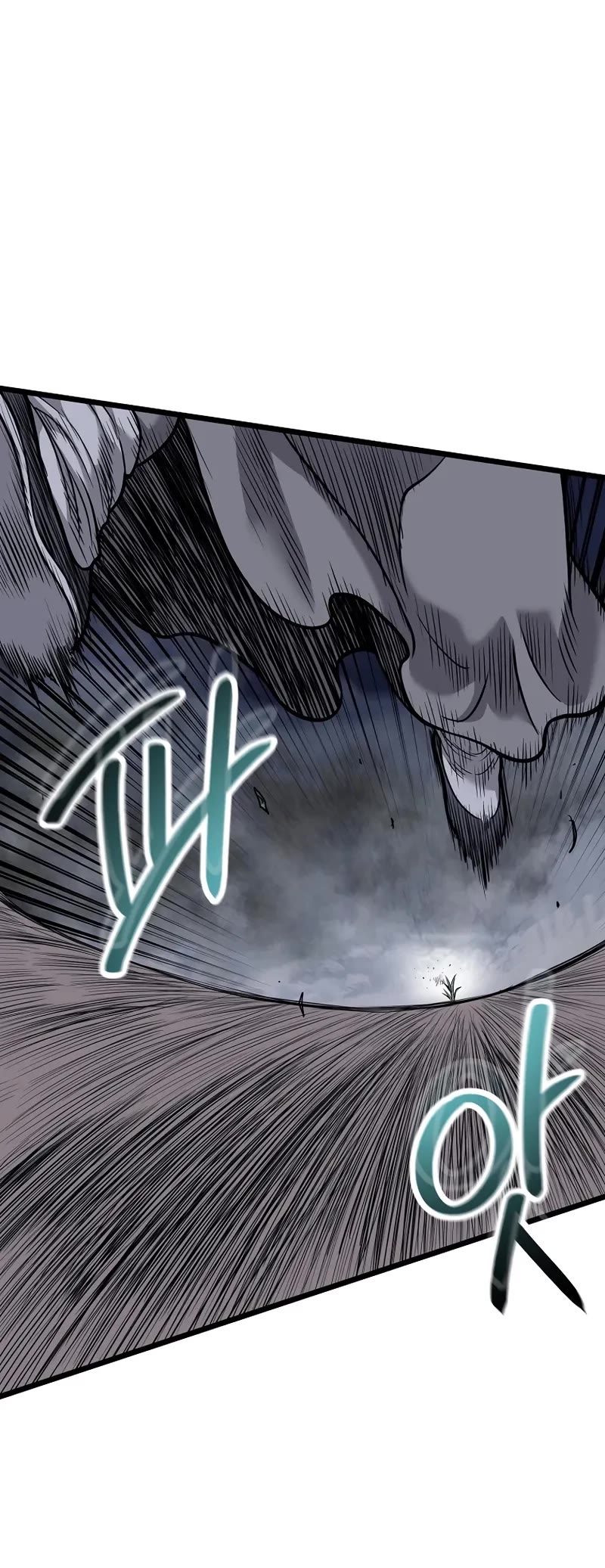 Murim Login chapter 226 page 50