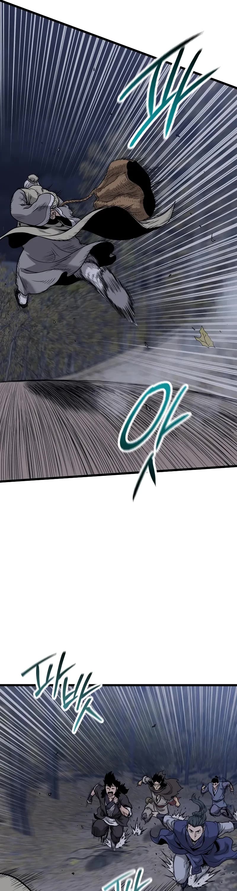 Murim Login chapter 226 page 52