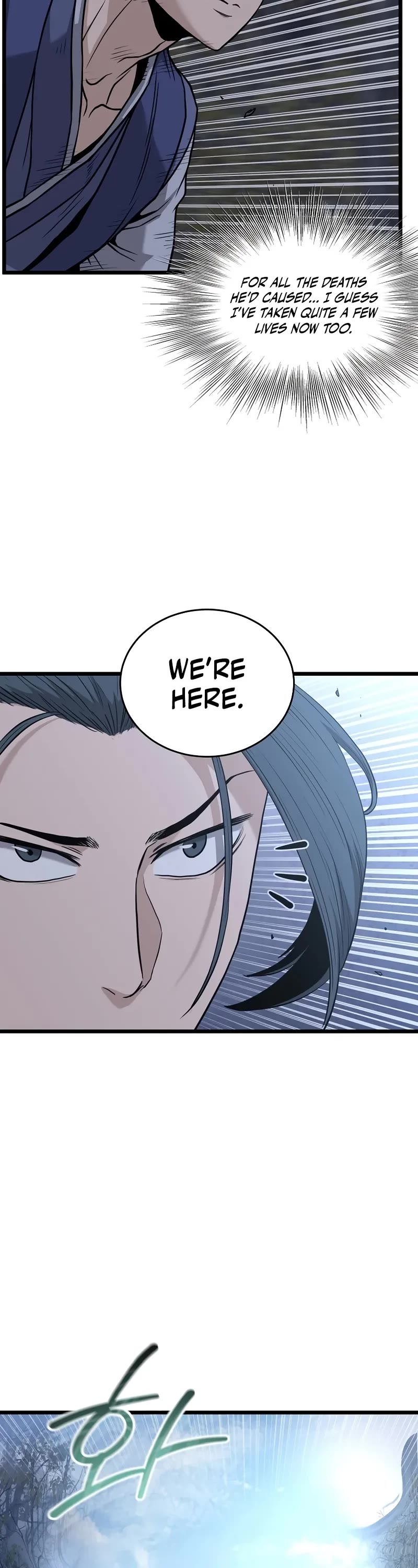 Murim Login chapter 226 page 58