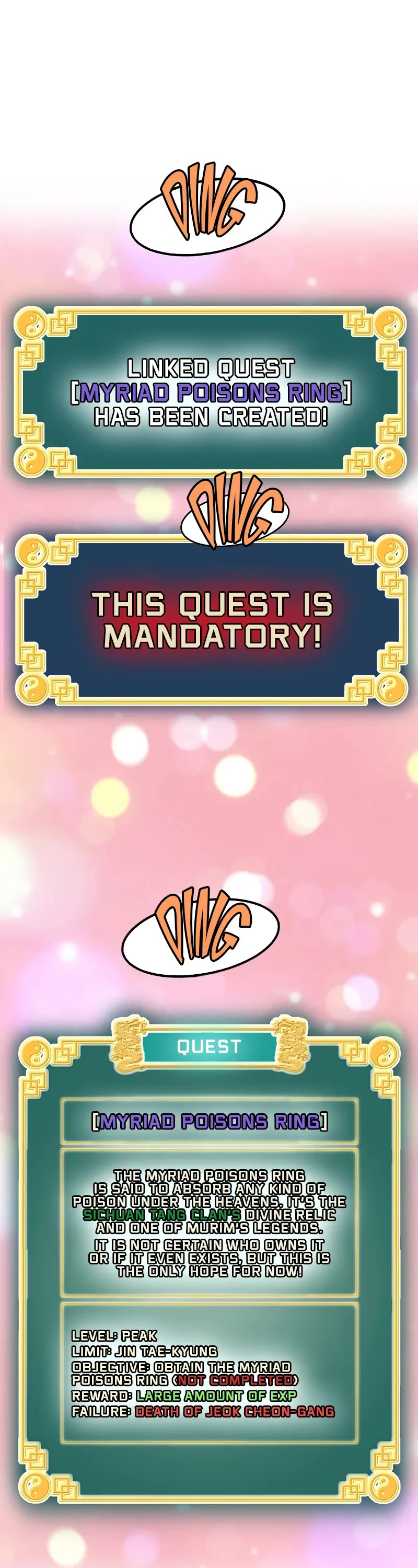 Murim Login chapter 227 page 46