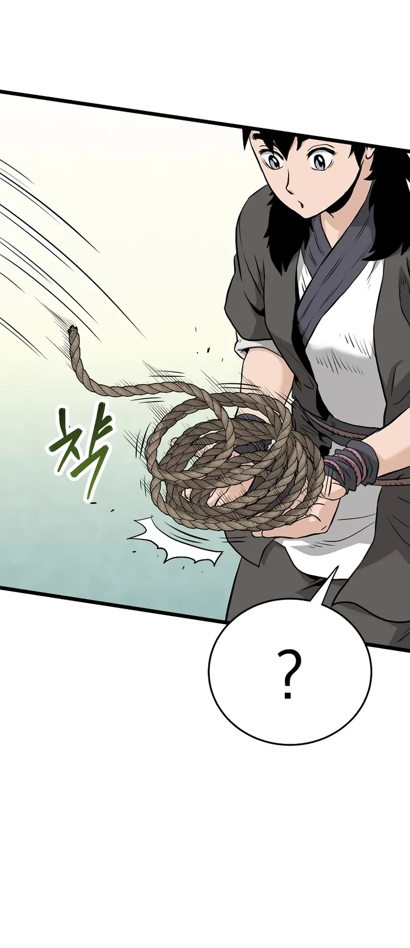 Murim Login chapter 227 page 59