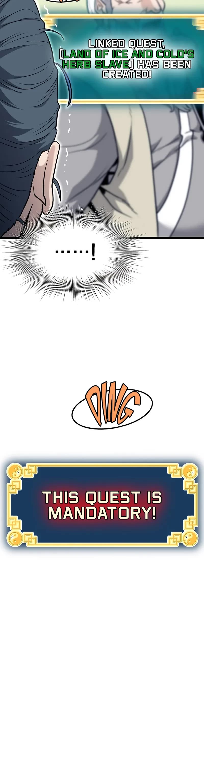 Murim Login chapter 227 page 7