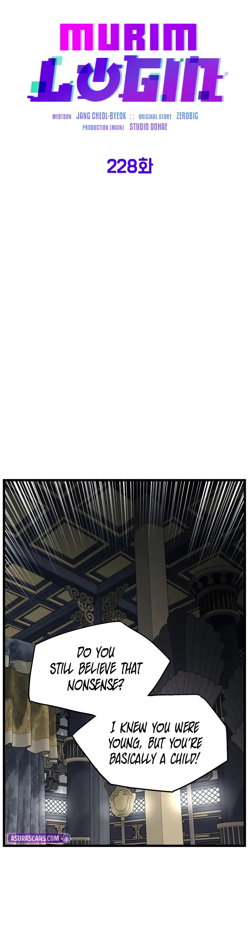 Murim Login chapter 228 page 28