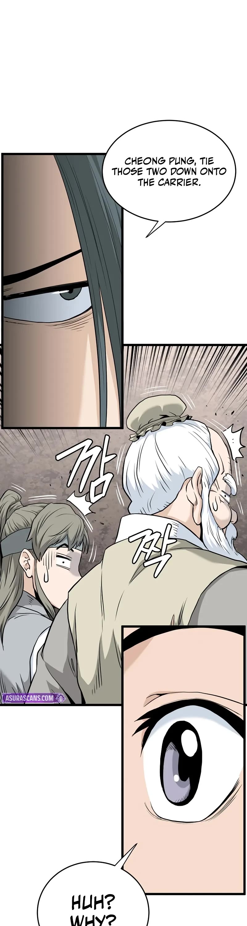 Murim Login chapter 228 page 3