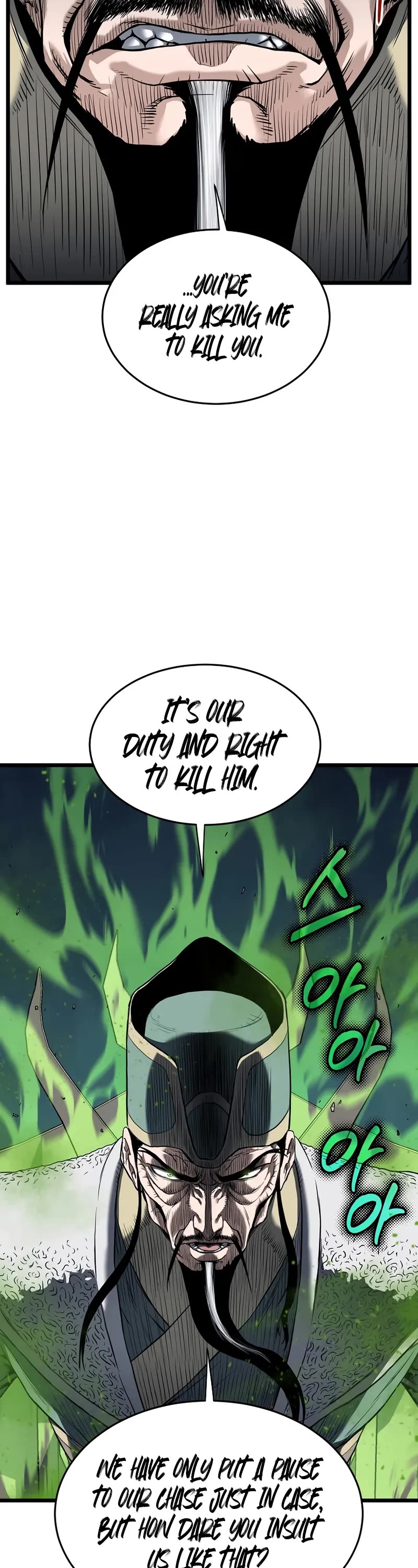 Murim Login chapter 228 page 33