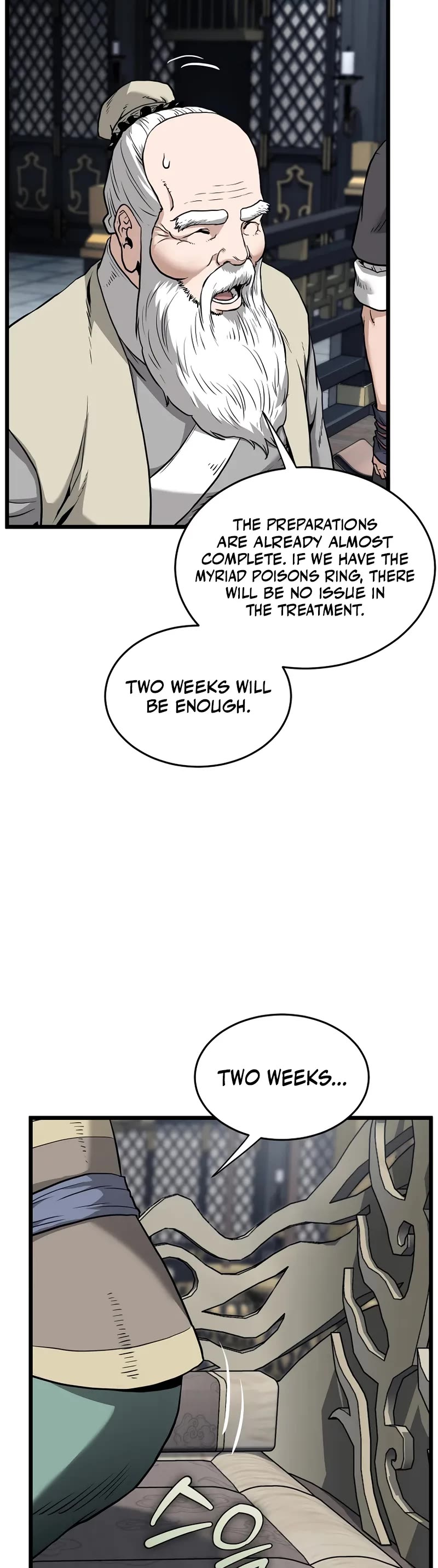 Murim Login chapter 228 page 45