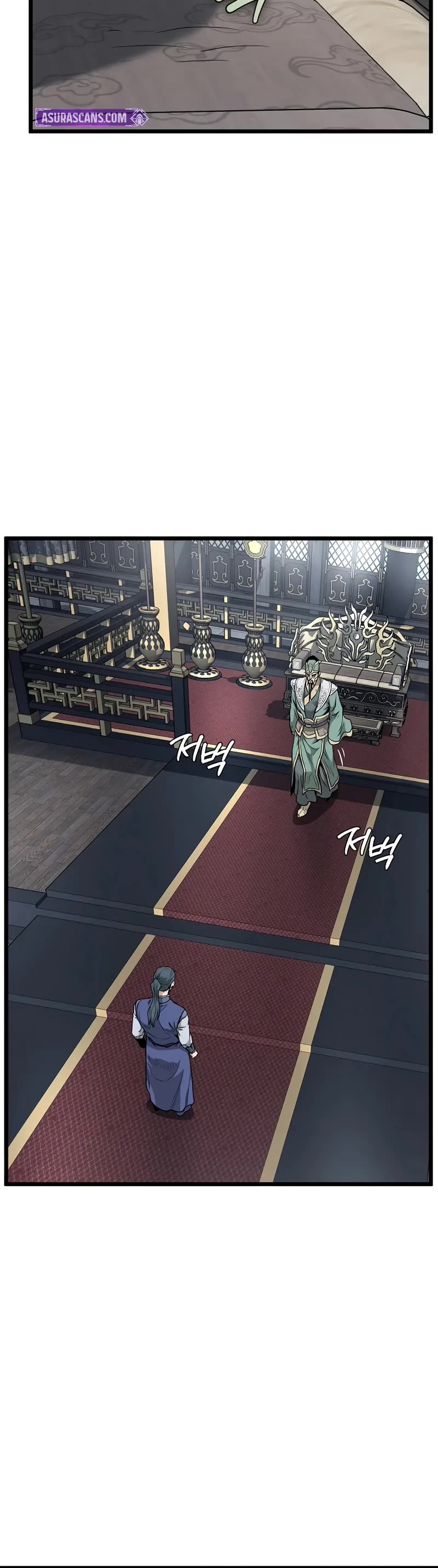 Murim Login chapter 228 page 46