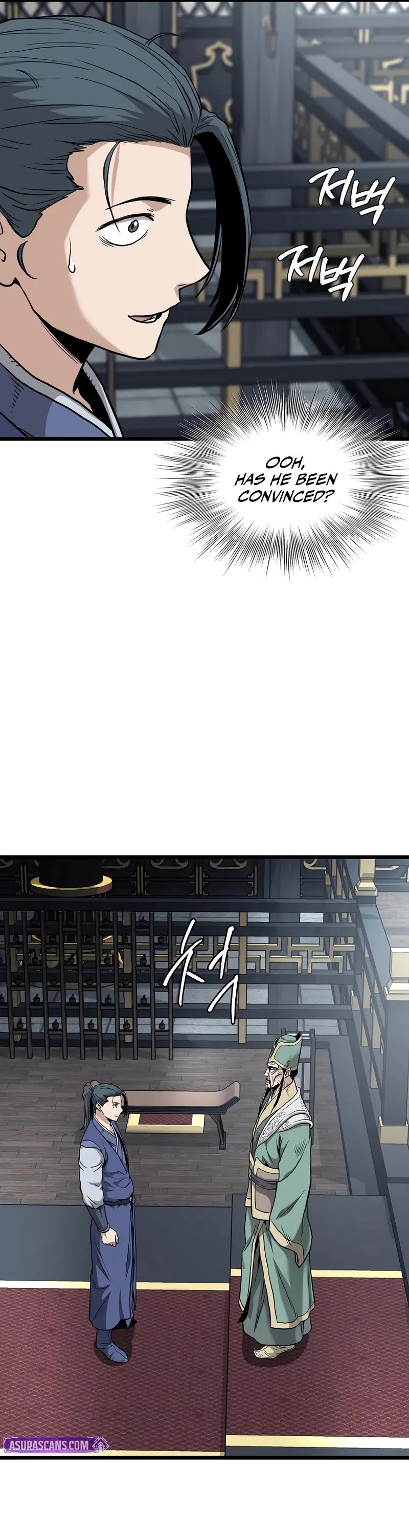 Murim Login chapter 228 page 47