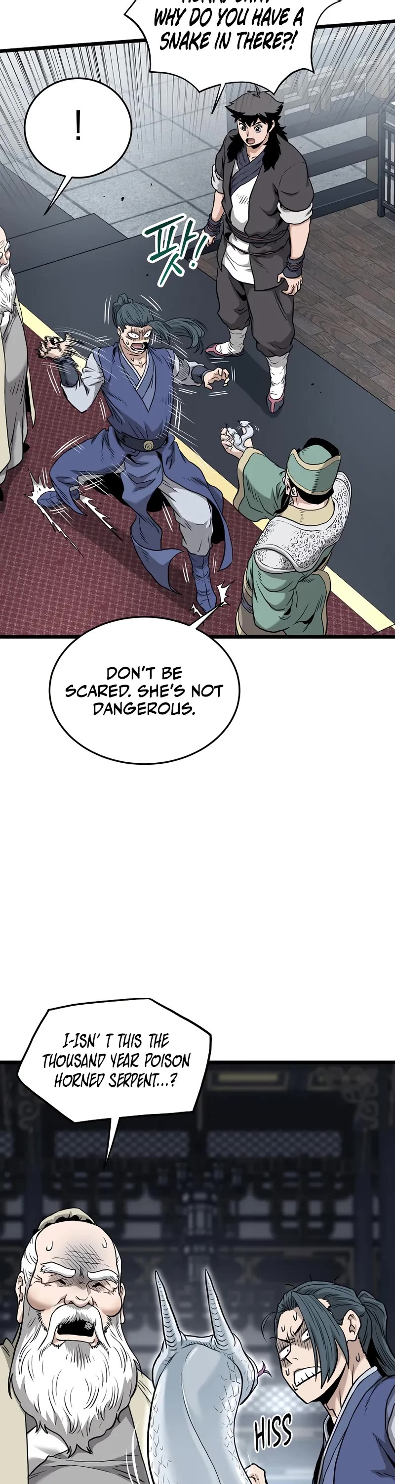 Murim Login chapter 228 page 50