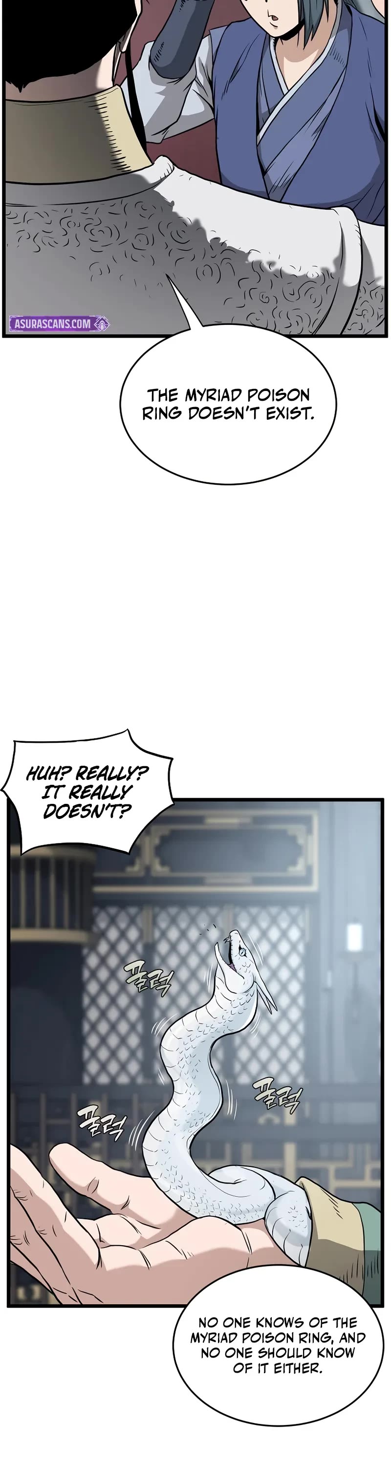 Murim Login chapter 228 page 56