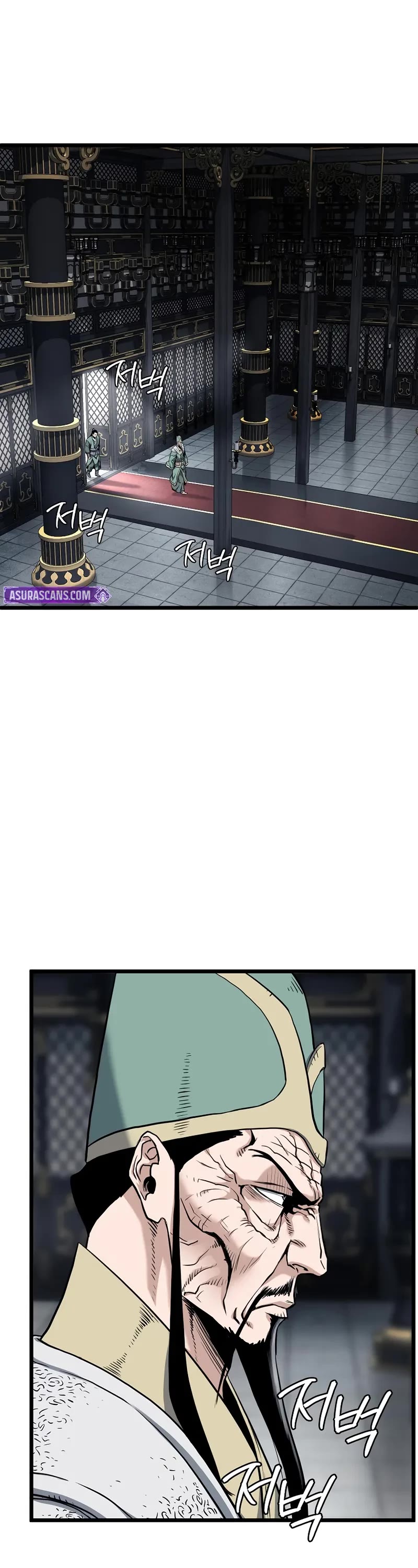 Murim Login chapter 228 page 6