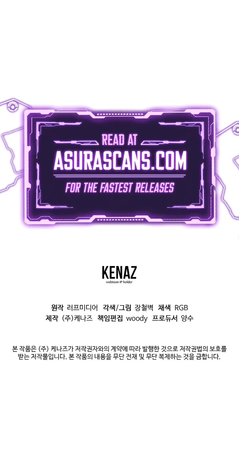 Murim Login chapter 228 page 61