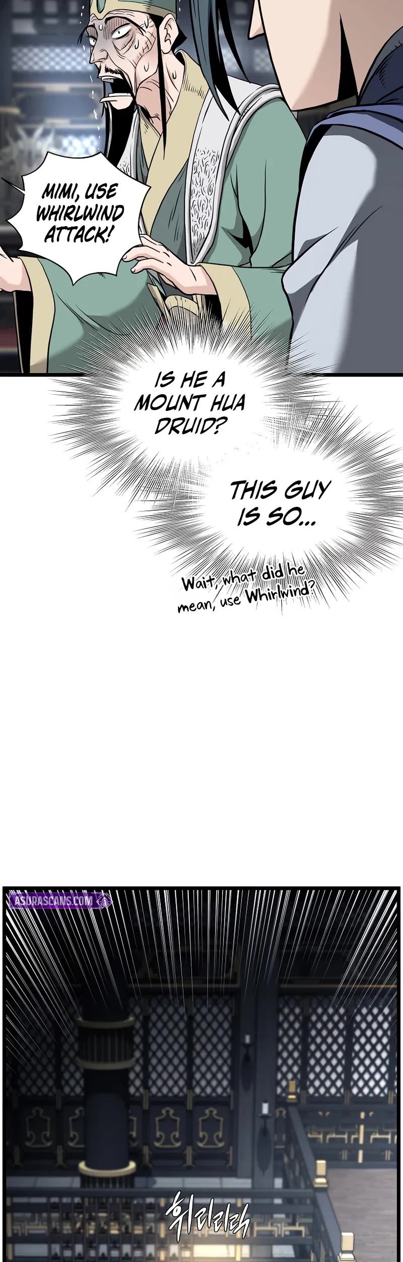 Murim Login chapter 229 page 15