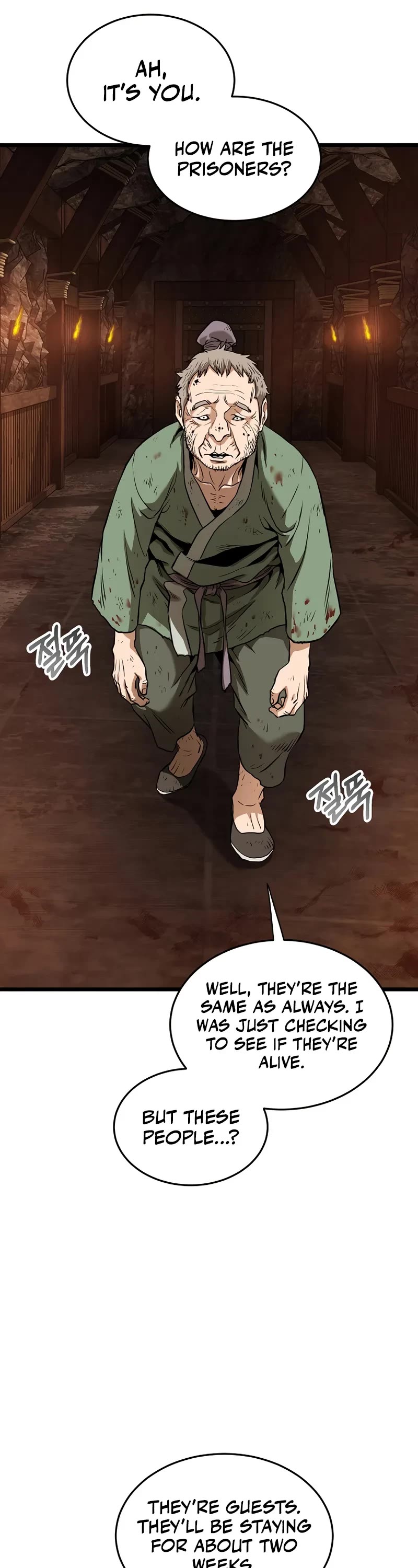 Murim Login chapter 229 page 27