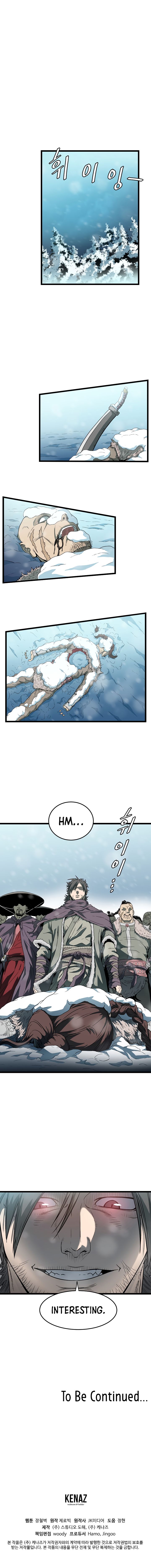 Murim Login chapter 23 page 13