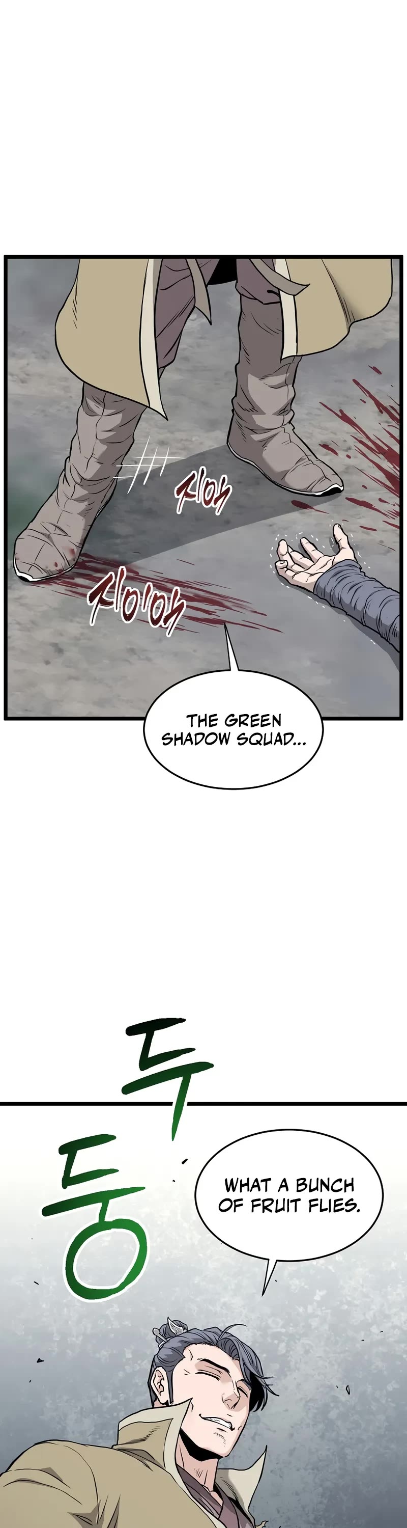 Murim Login chapter 230 page 2