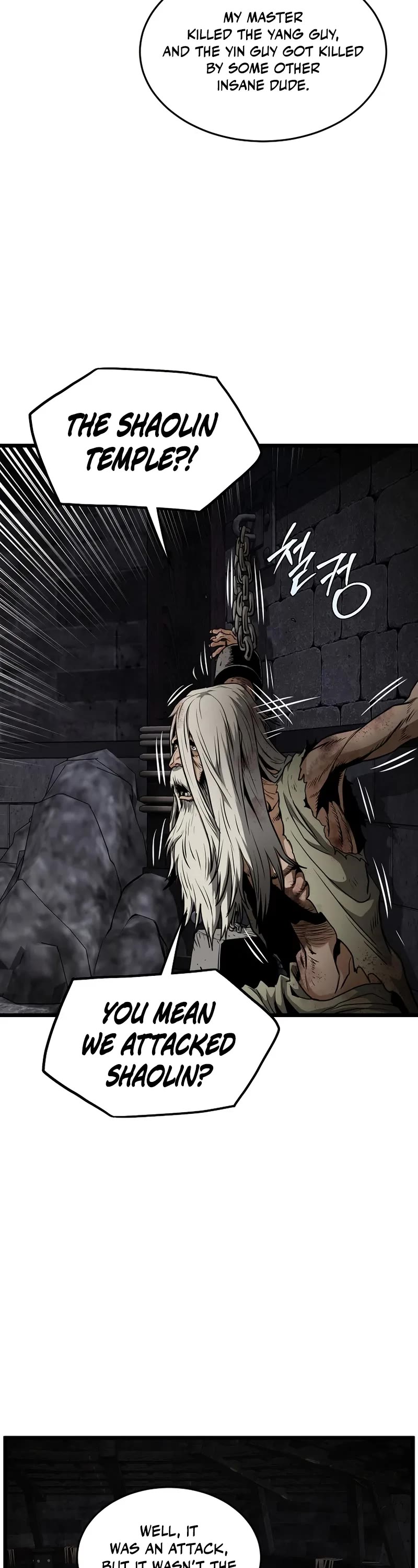 Murim Login chapter 231 page 13