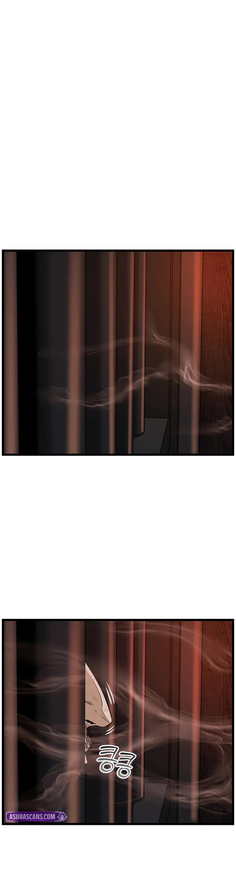 Murim Login chapter 231 page 17