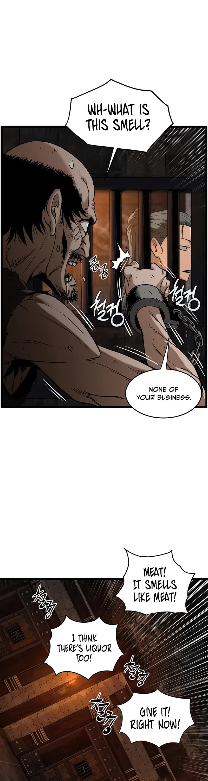Murim Login chapter 231 page 18