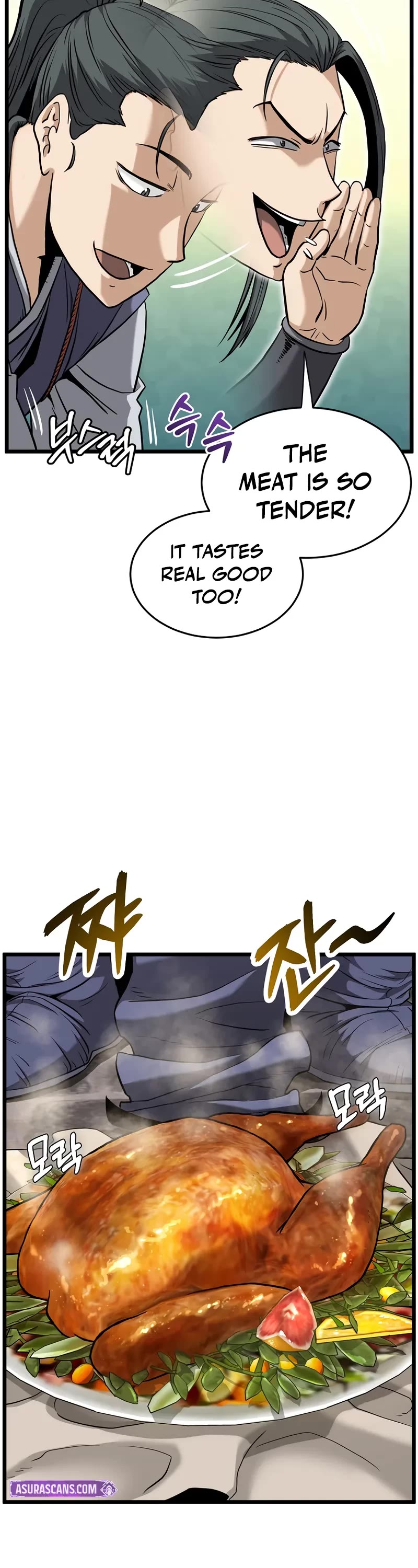 Murim Login chapter 231 page 24