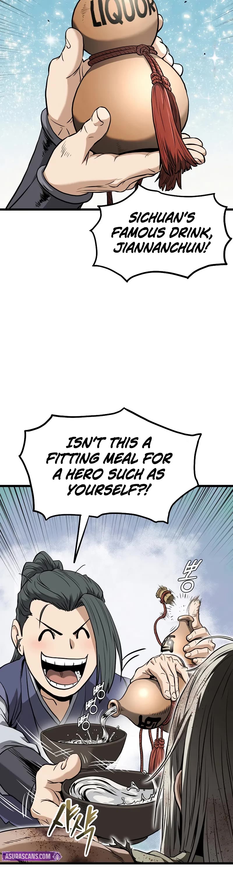 Murim Login chapter 231 page 26