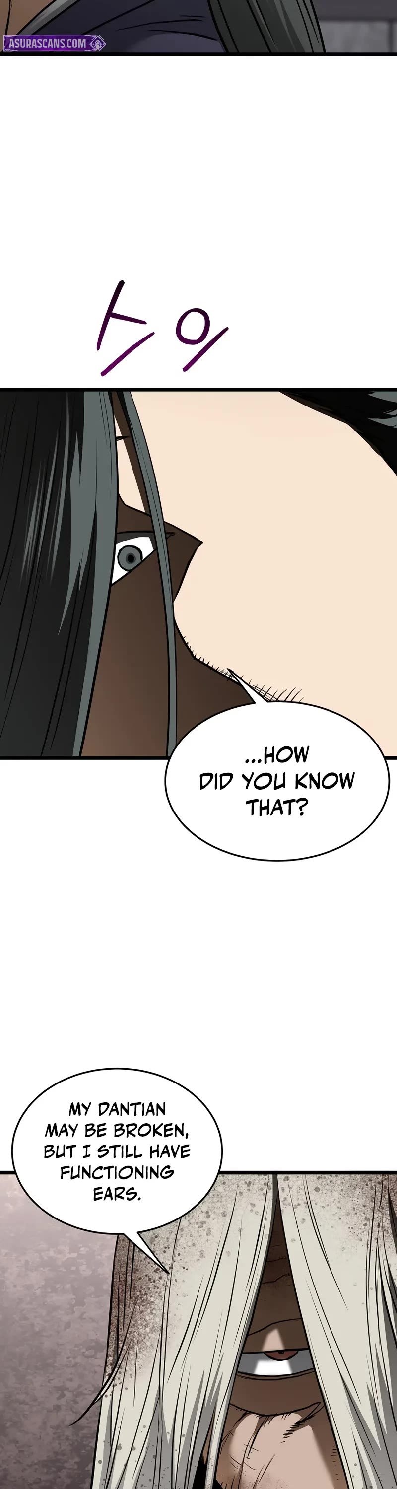 Murim Login chapter 231 page 3