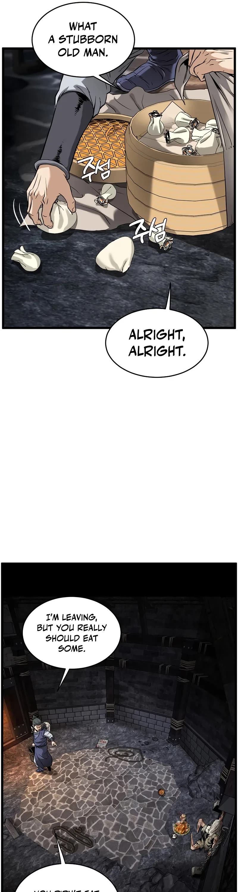Murim Login chapter 231 page 32
