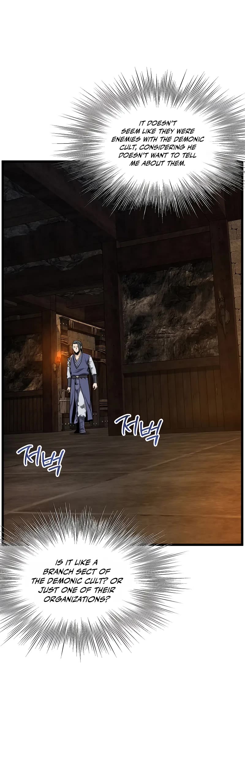 Murim Login chapter 231 page 36