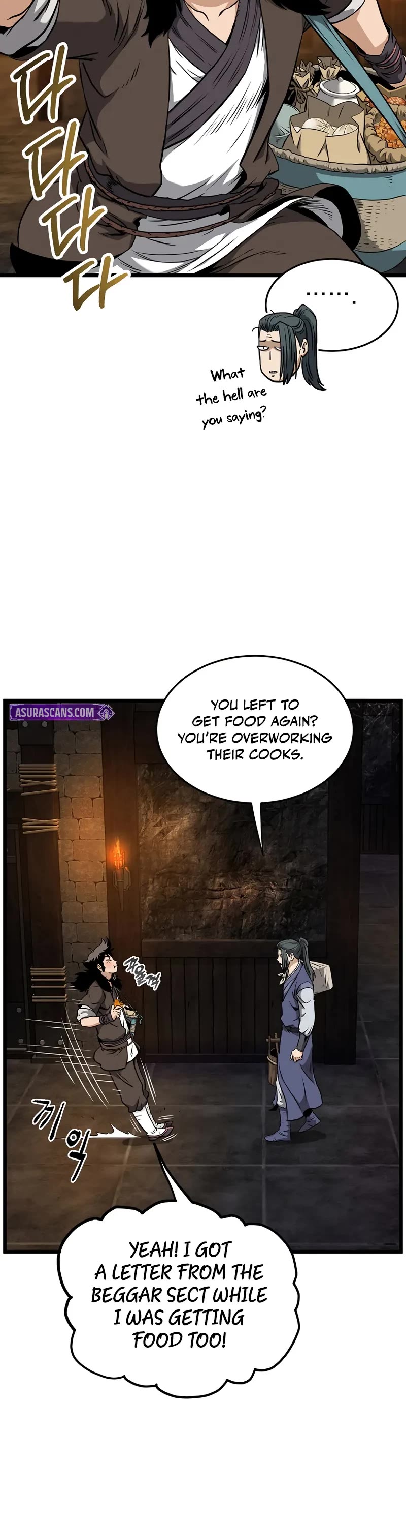 Murim Login chapter 231 page 38