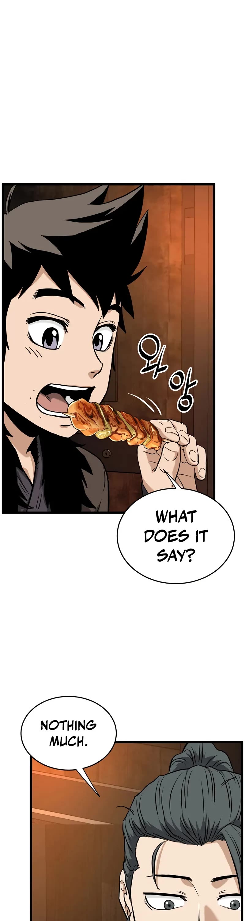 Murim Login chapter 231 page 40
