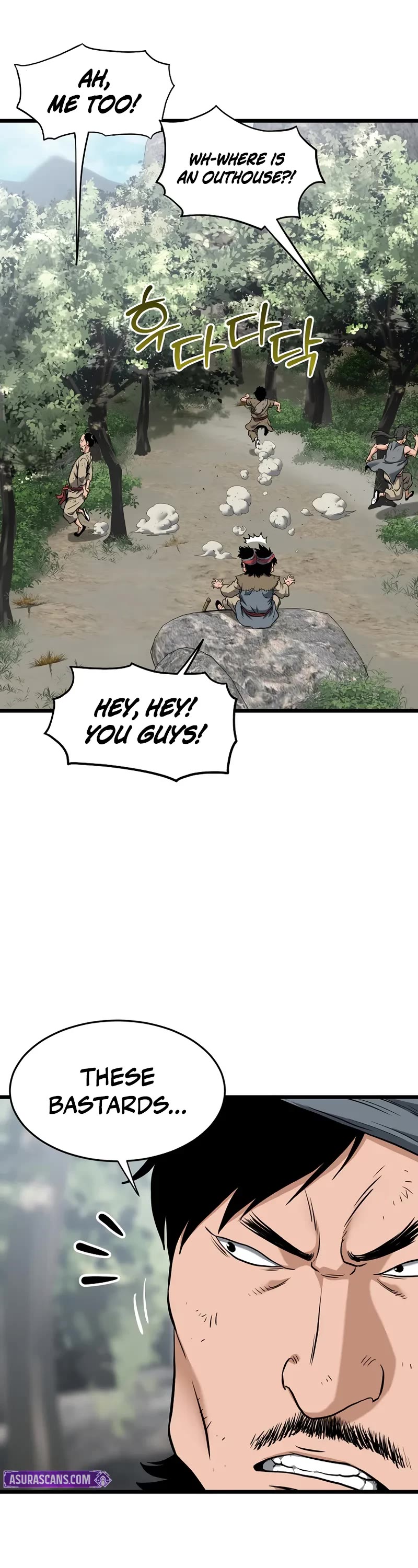 Murim Login chapter 231 page 47