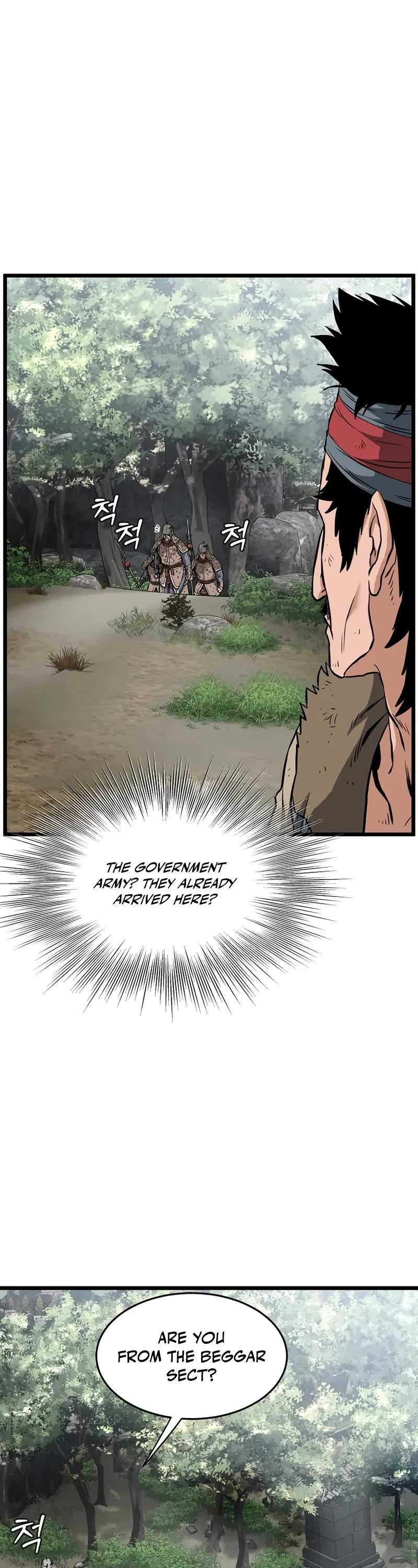 Murim Login chapter 231 page 48