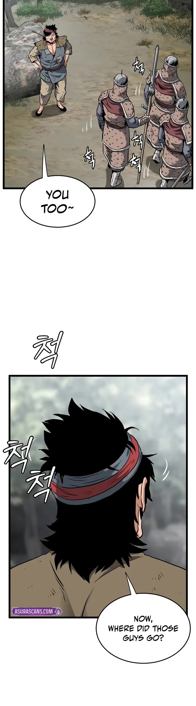 Murim Login chapter 231 page 51