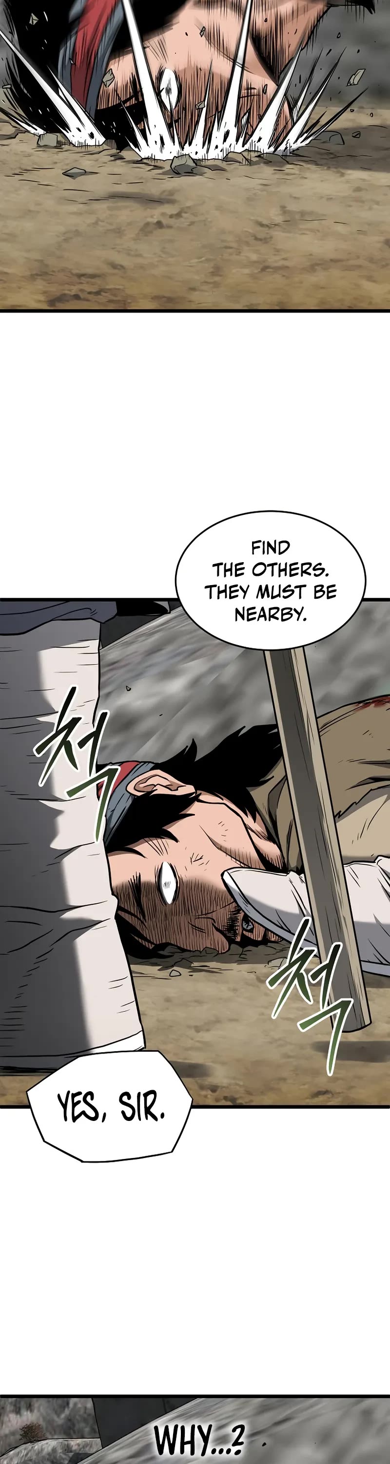 Murim Login chapter 231 page 54