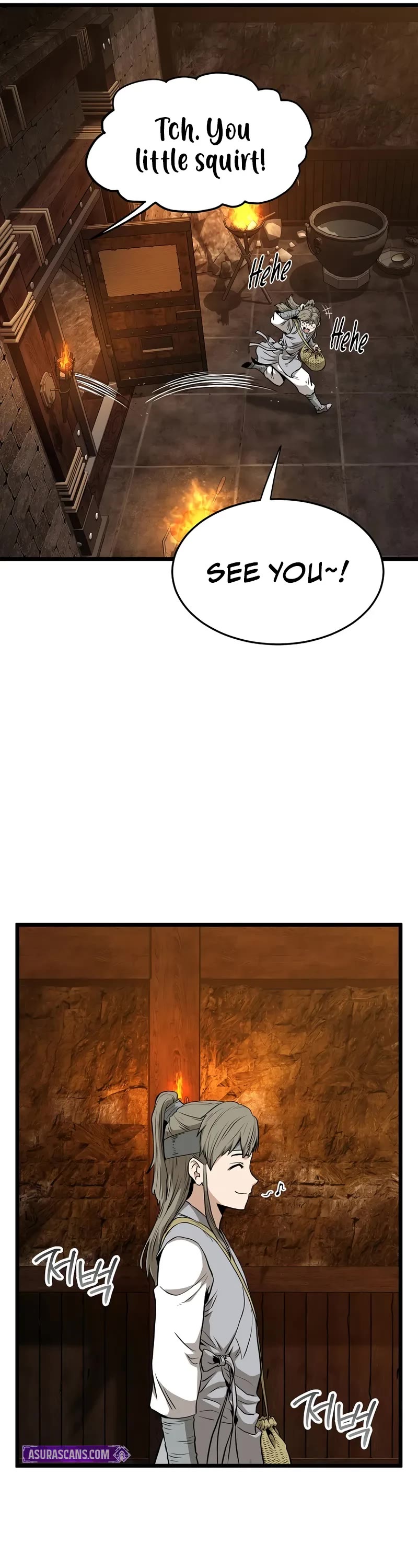 Murim Login chapter 232 page 17