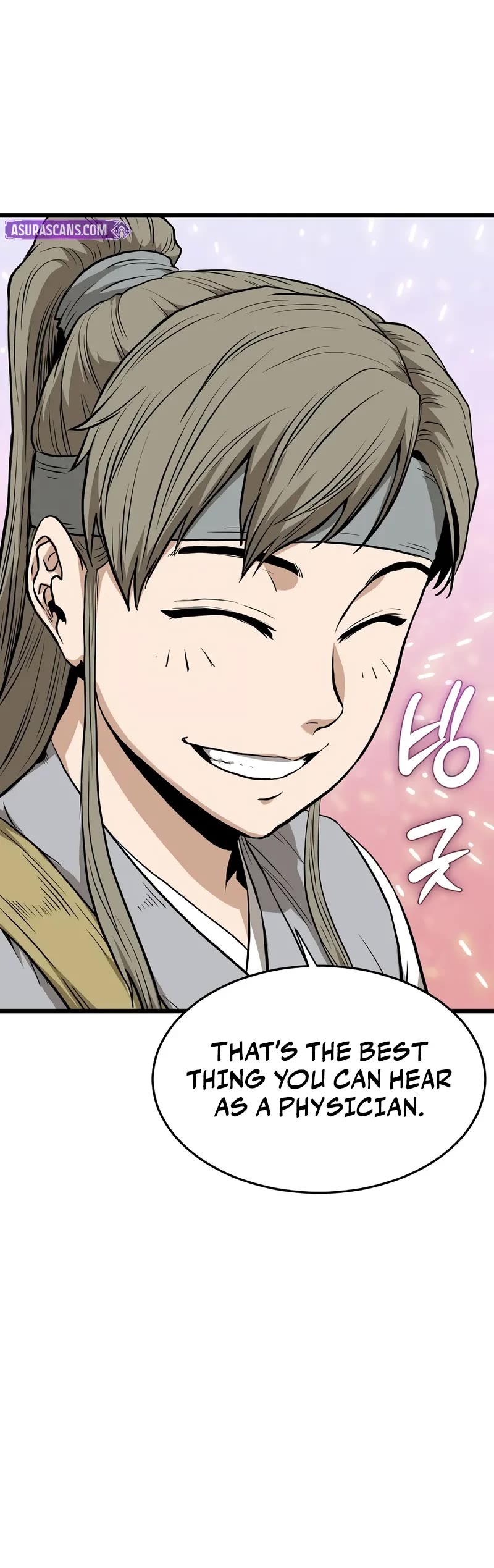 Murim Login chapter 232 page 20