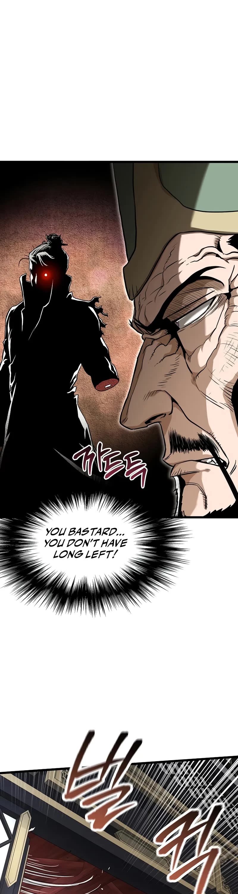 Murim Login chapter 232 page 27