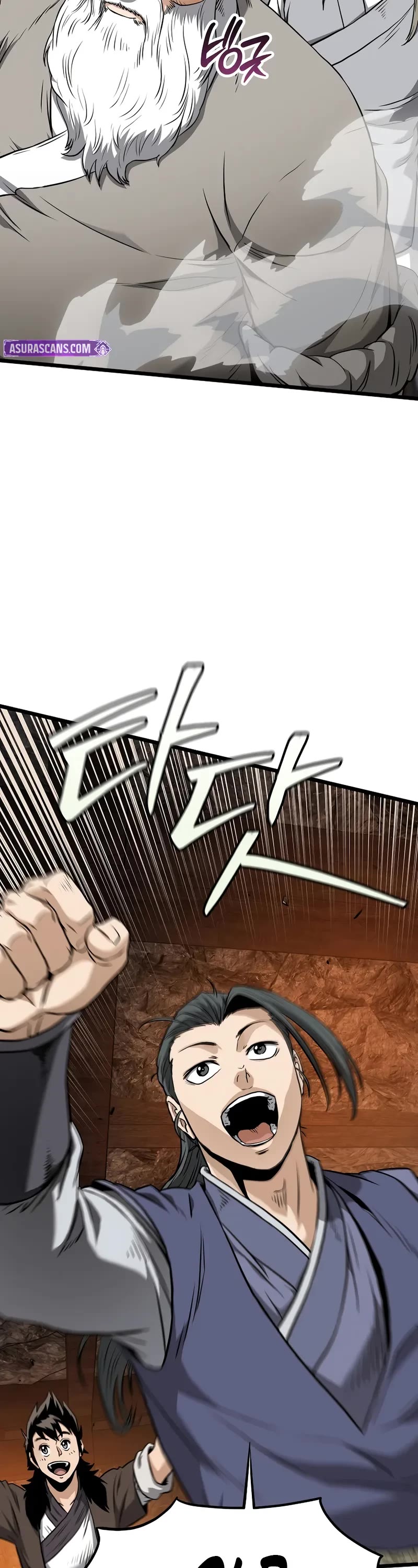 Murim Login chapter 232 page 4