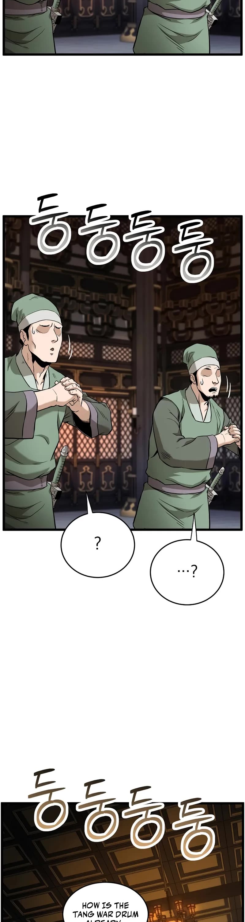 Murim Login chapter 232 page 45