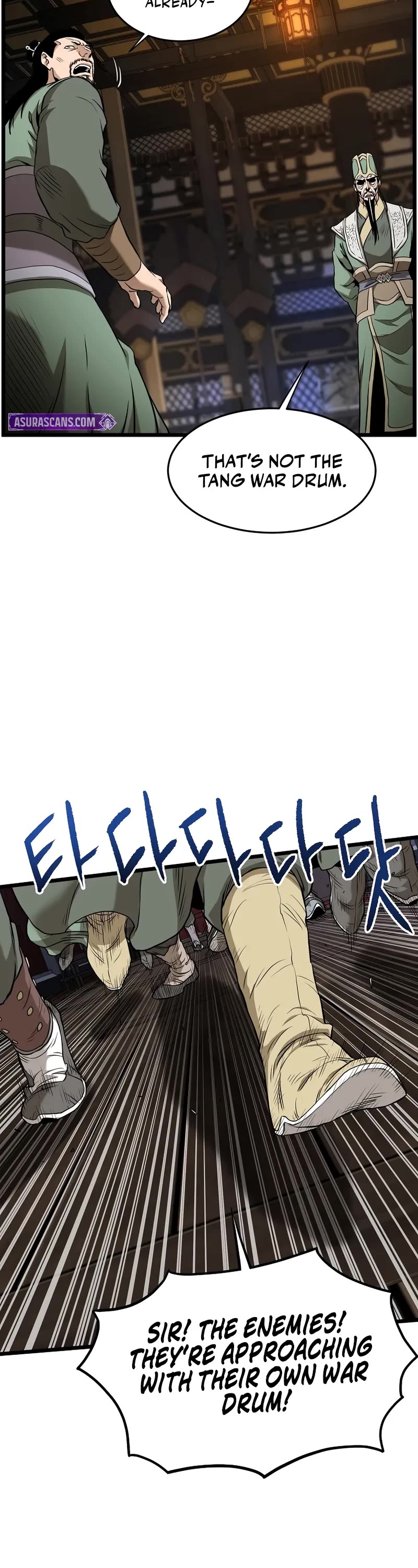 Murim Login chapter 232 page 46