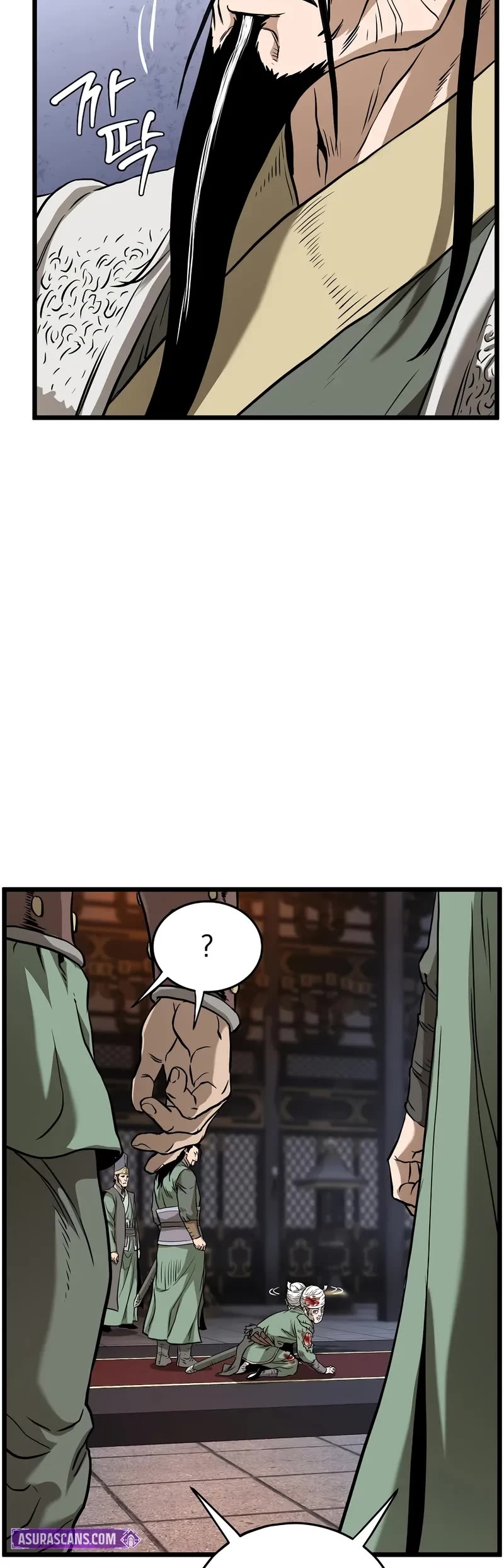 Murim Login chapter 232 page 50