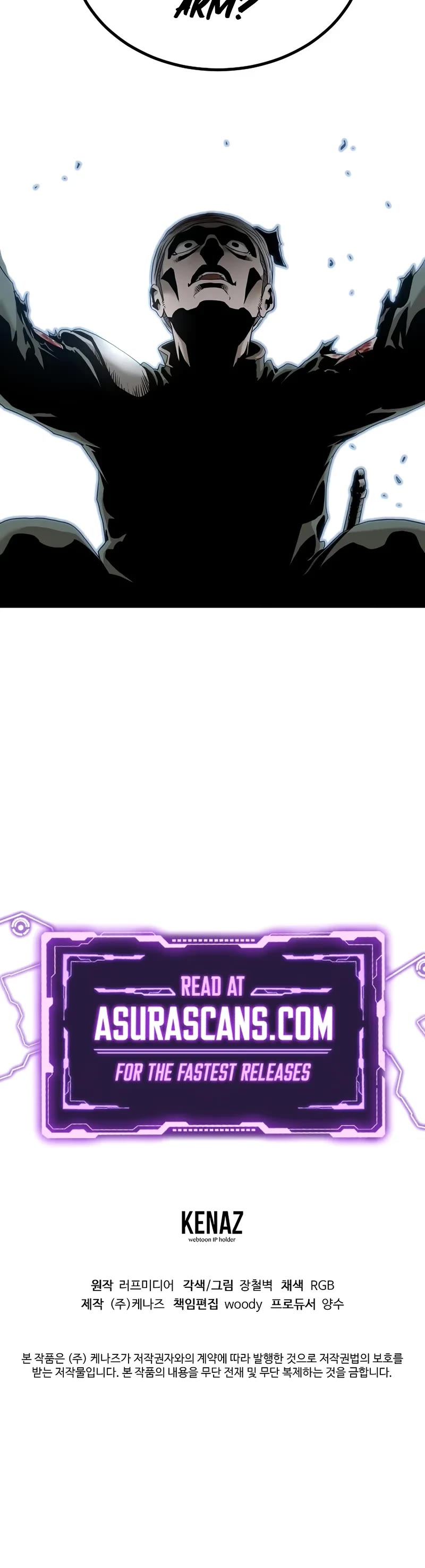 Murim Login chapter 232 page 54