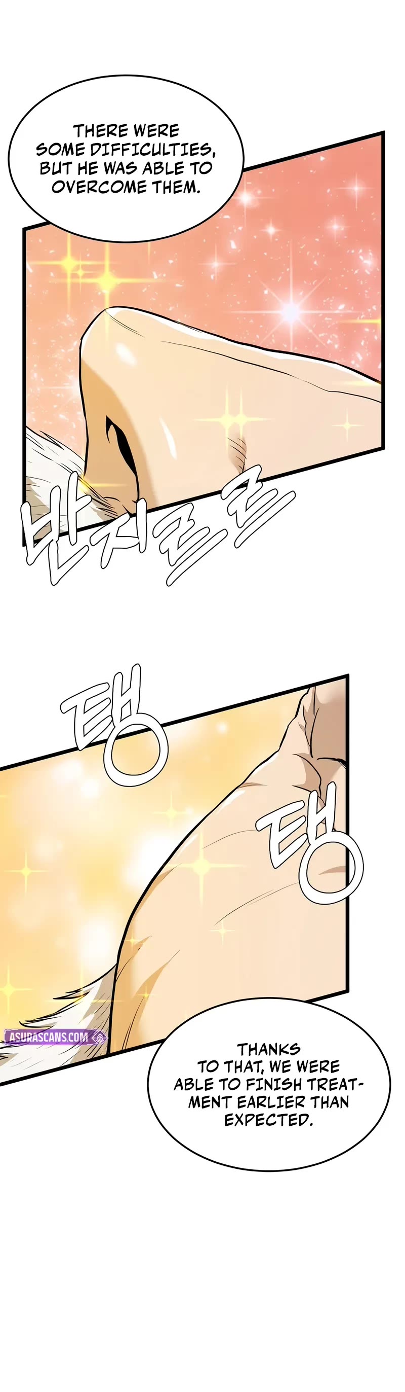 Murim Login chapter 232 page 6