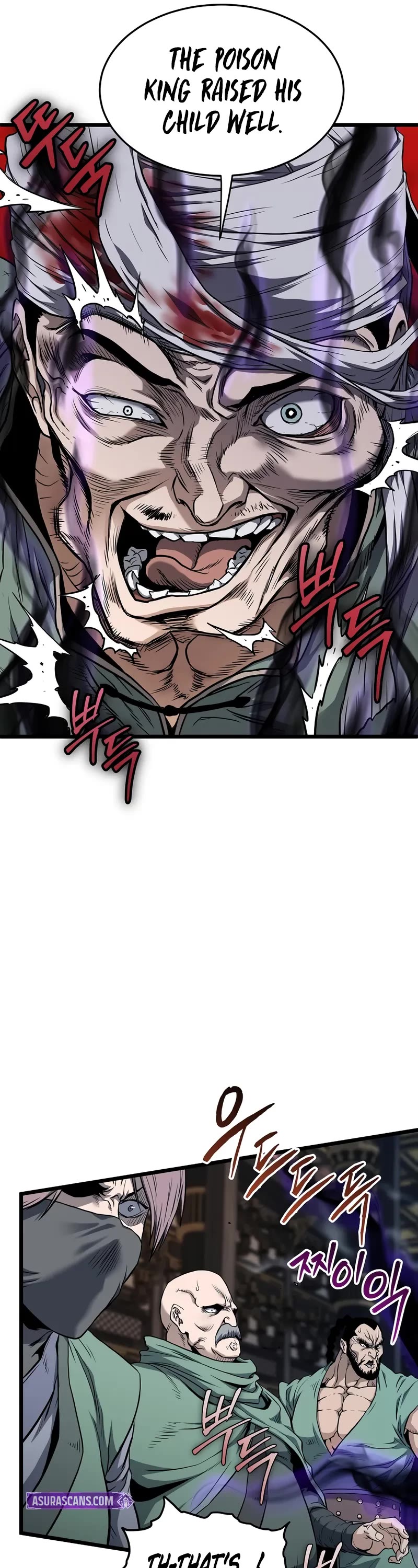 Murim Login chapter 233 page 12