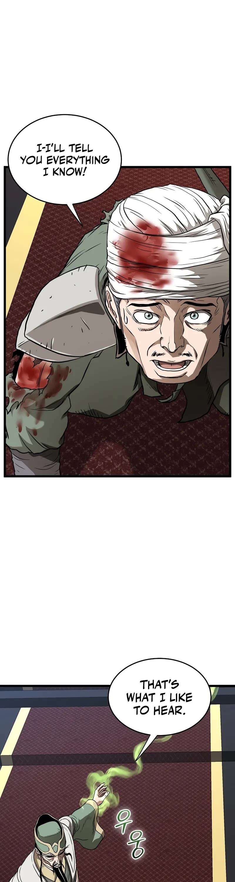 Murim Login chapter 233 page 2