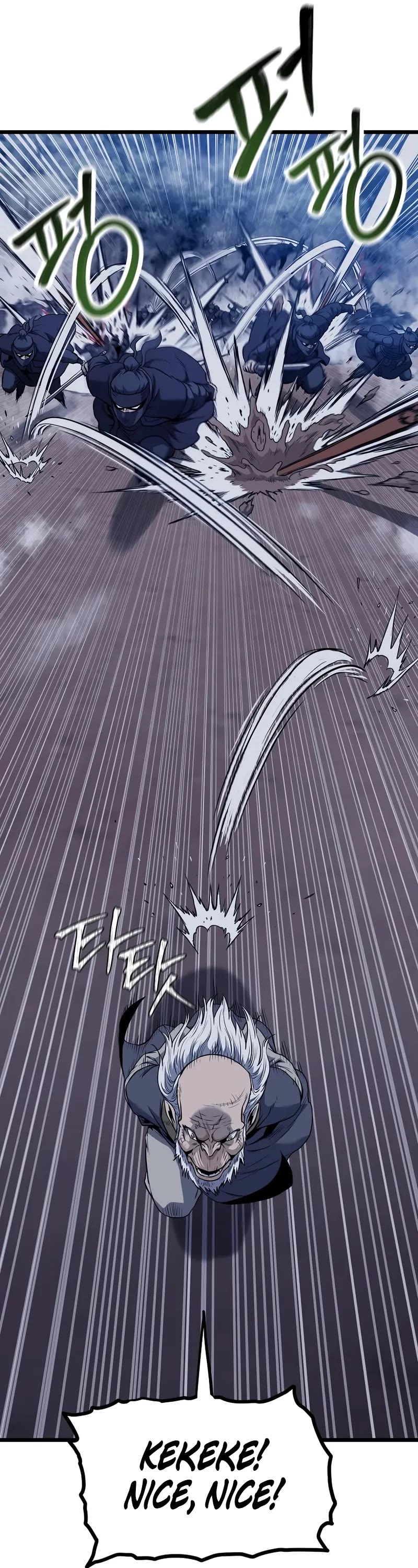 Murim Login chapter 233 page 27