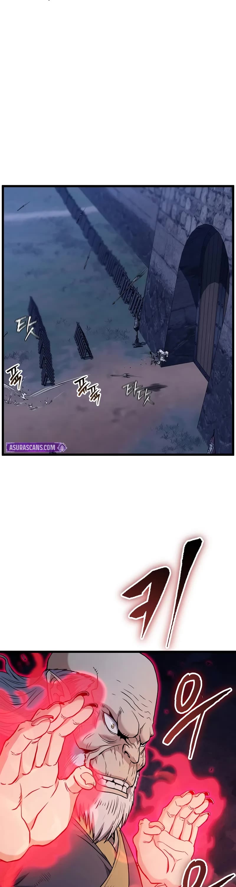 Murim Login chapter 233 page 28